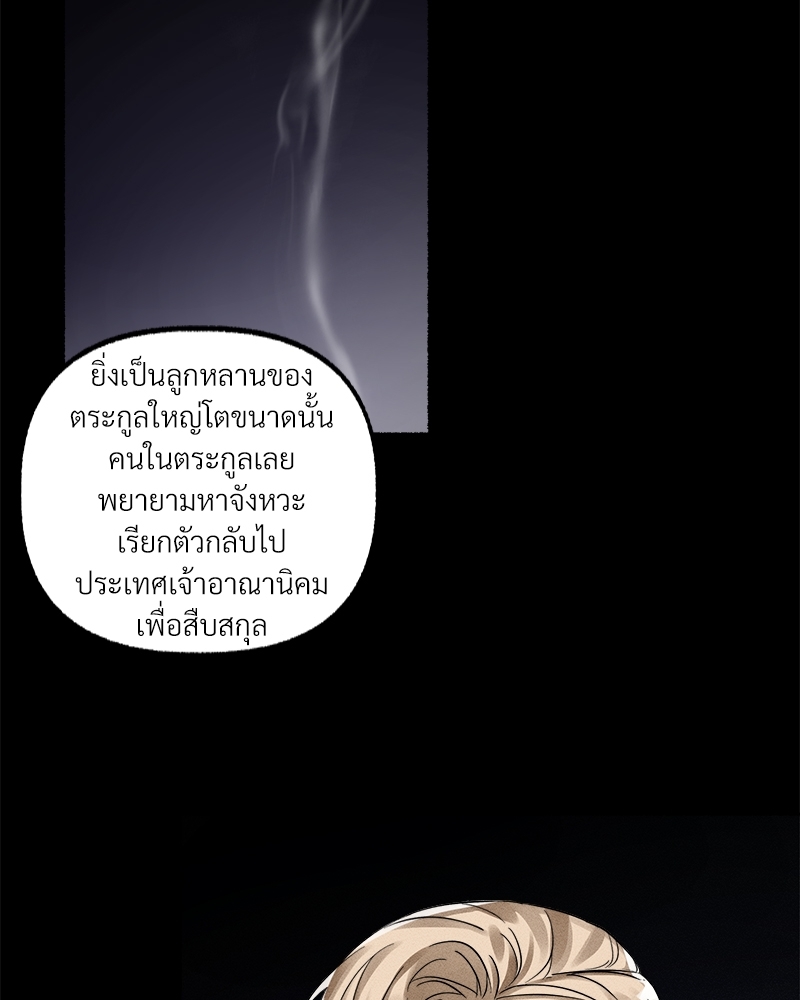 หน้า 72
