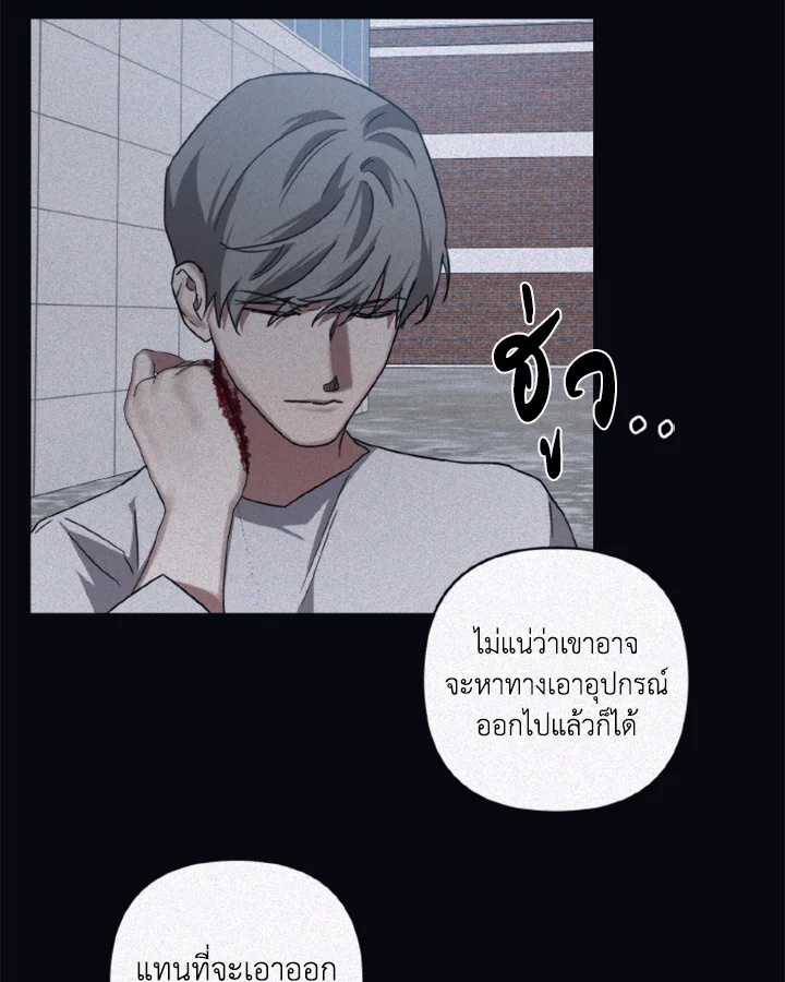 หน้า 22