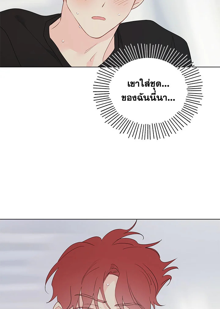 หน้า 72