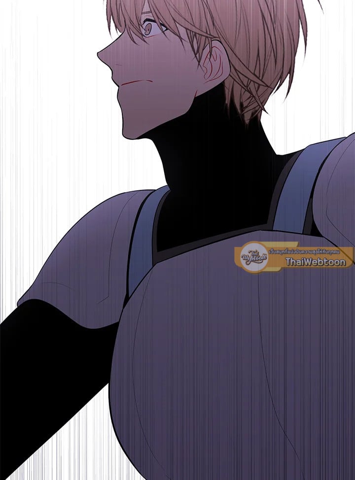 เมื่อผมเป็นอันธพาลลุยเดี่ยวในนิยาย | Trapped in a Webnovel as a Good for Nothing ตอนที่ 140 - รูปที่ 2