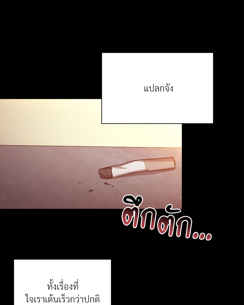 หน้า 78