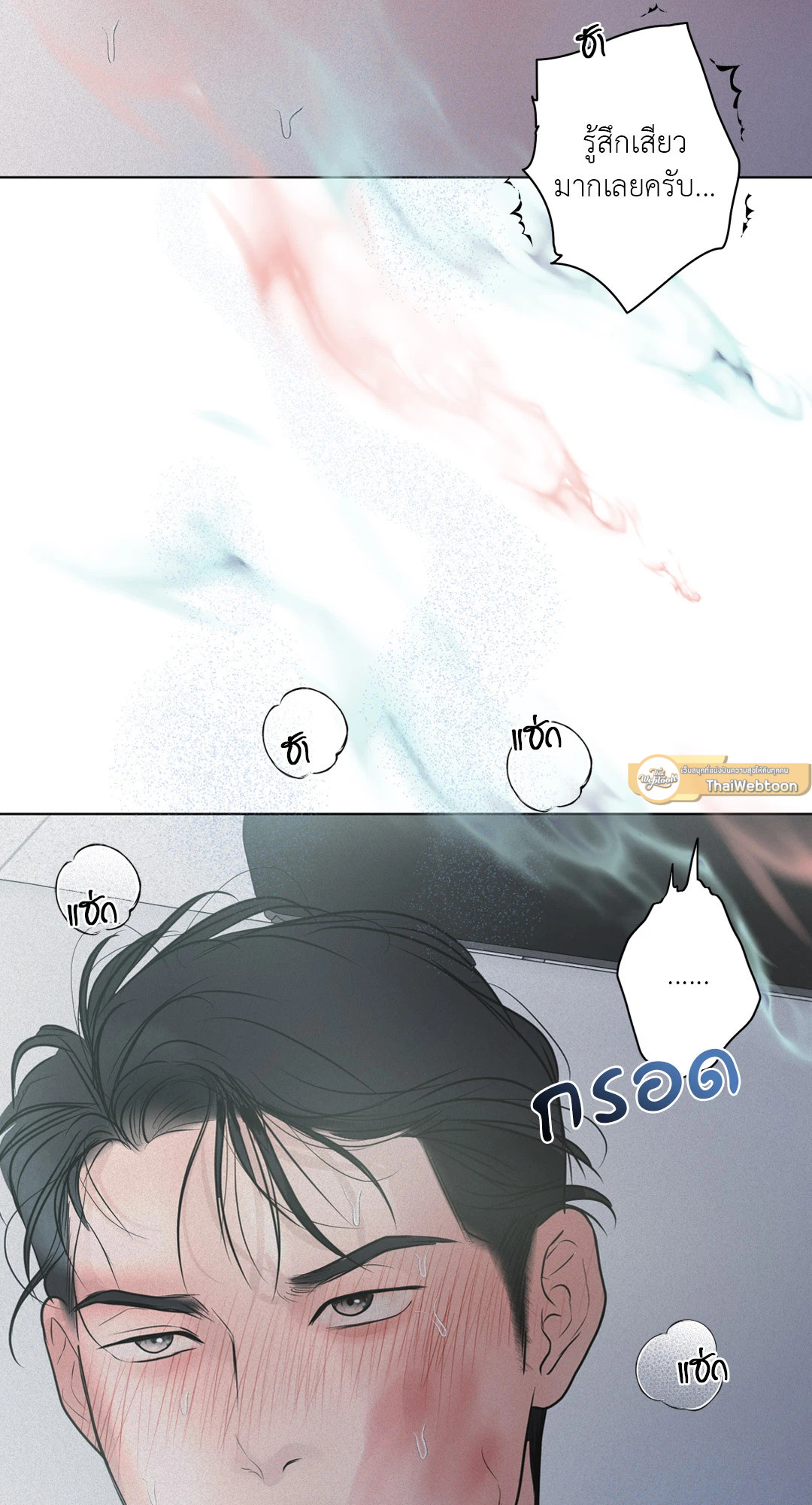 หน้า 72