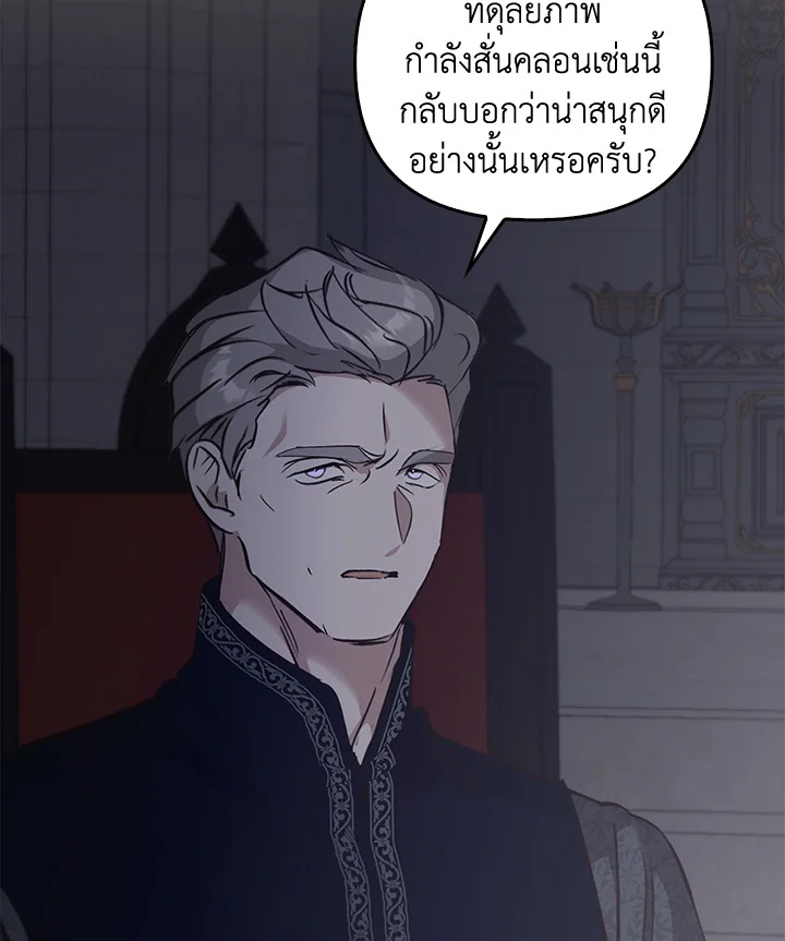 หน้า 98