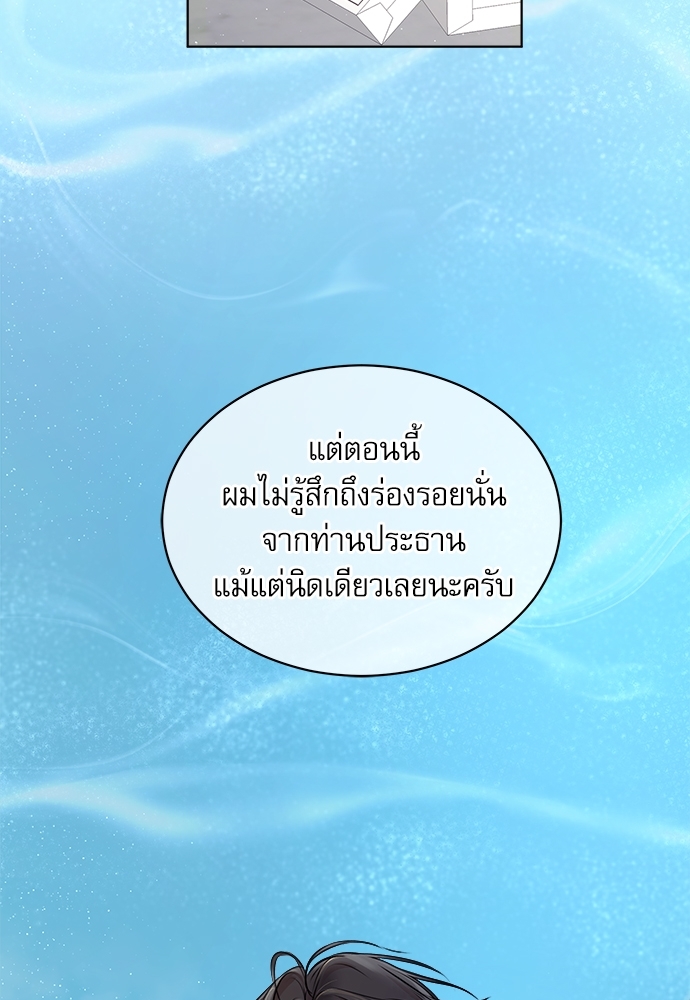 หน้า 95