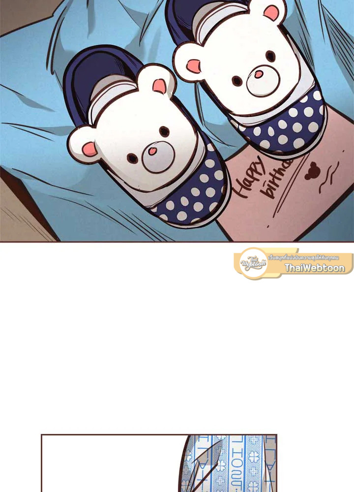 หน้า 69