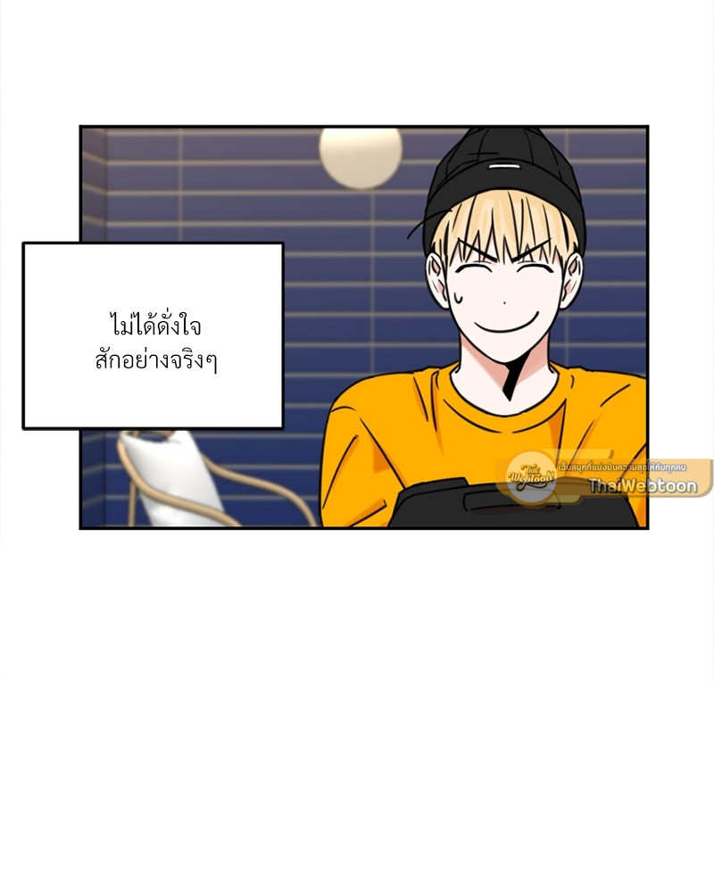 หน้า 62