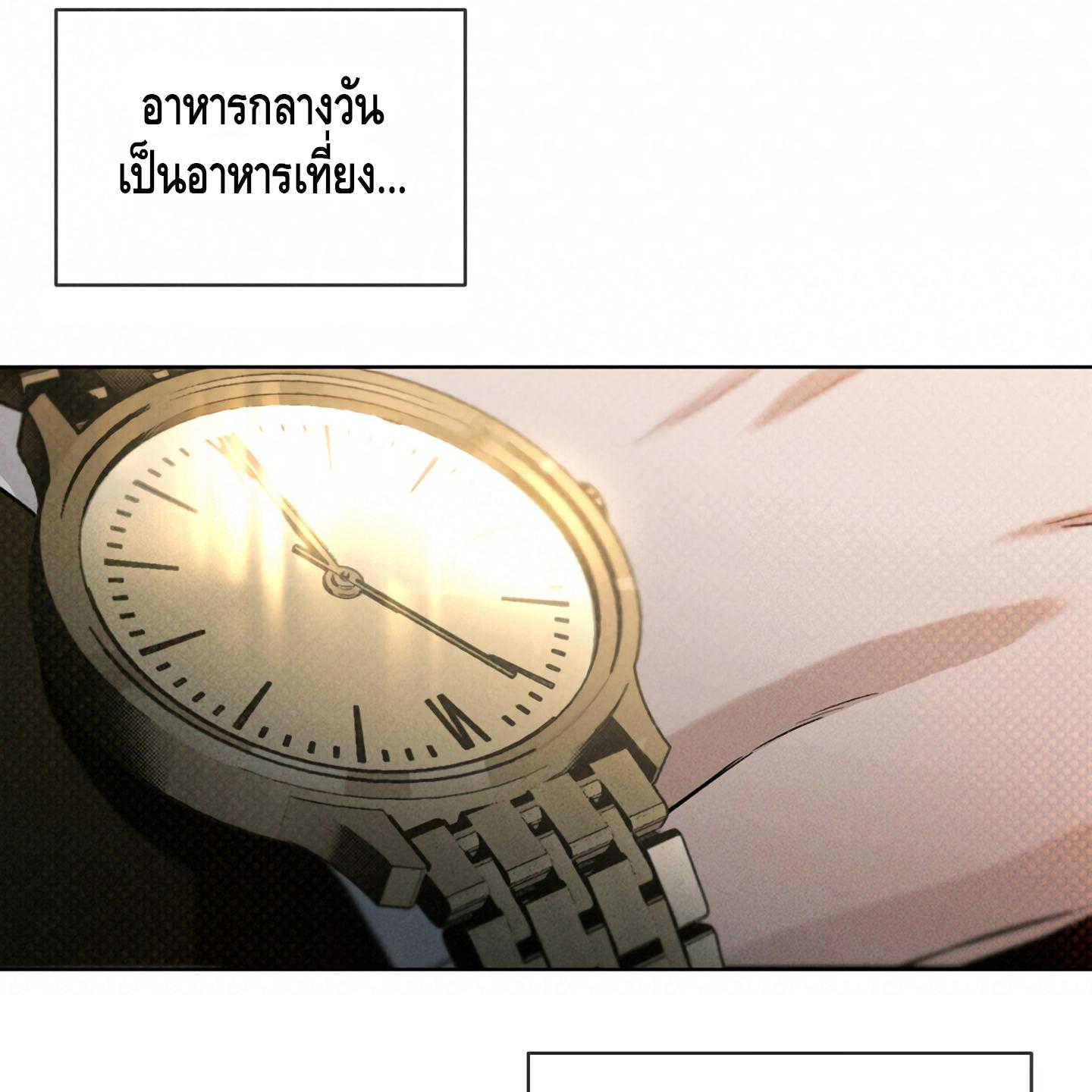 หน้า 115