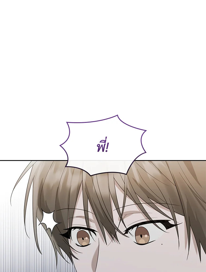 หน้า 115
