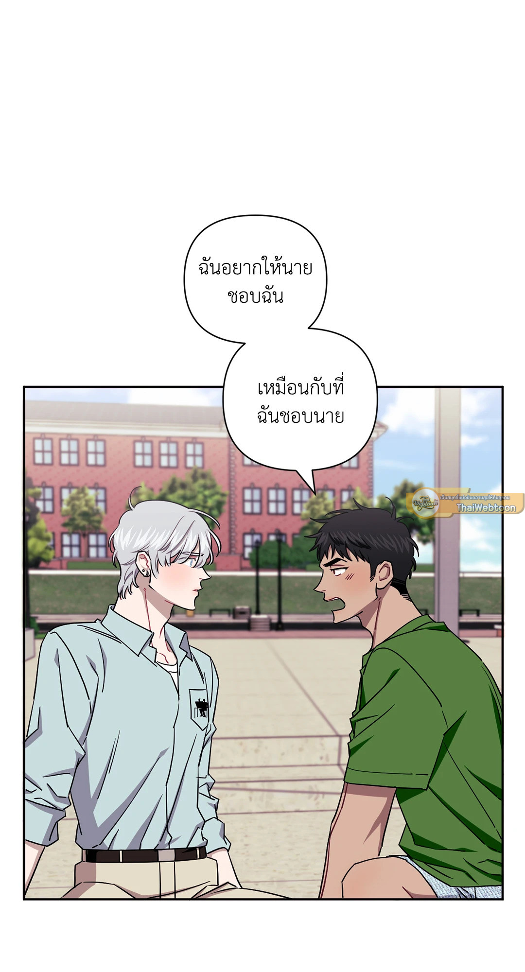 หน้า 61