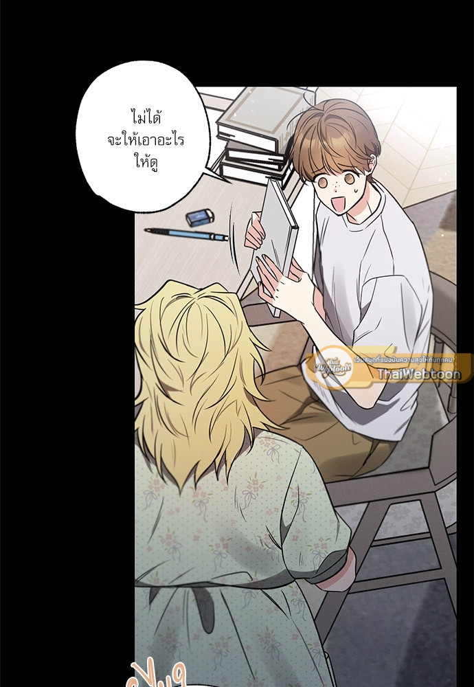 หน้า 52