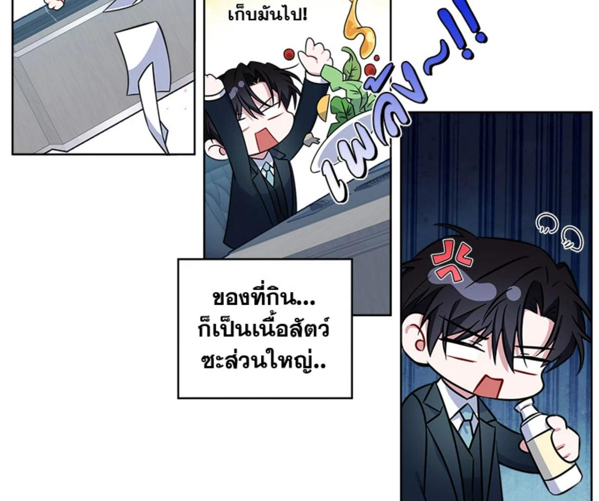 หน้า 118