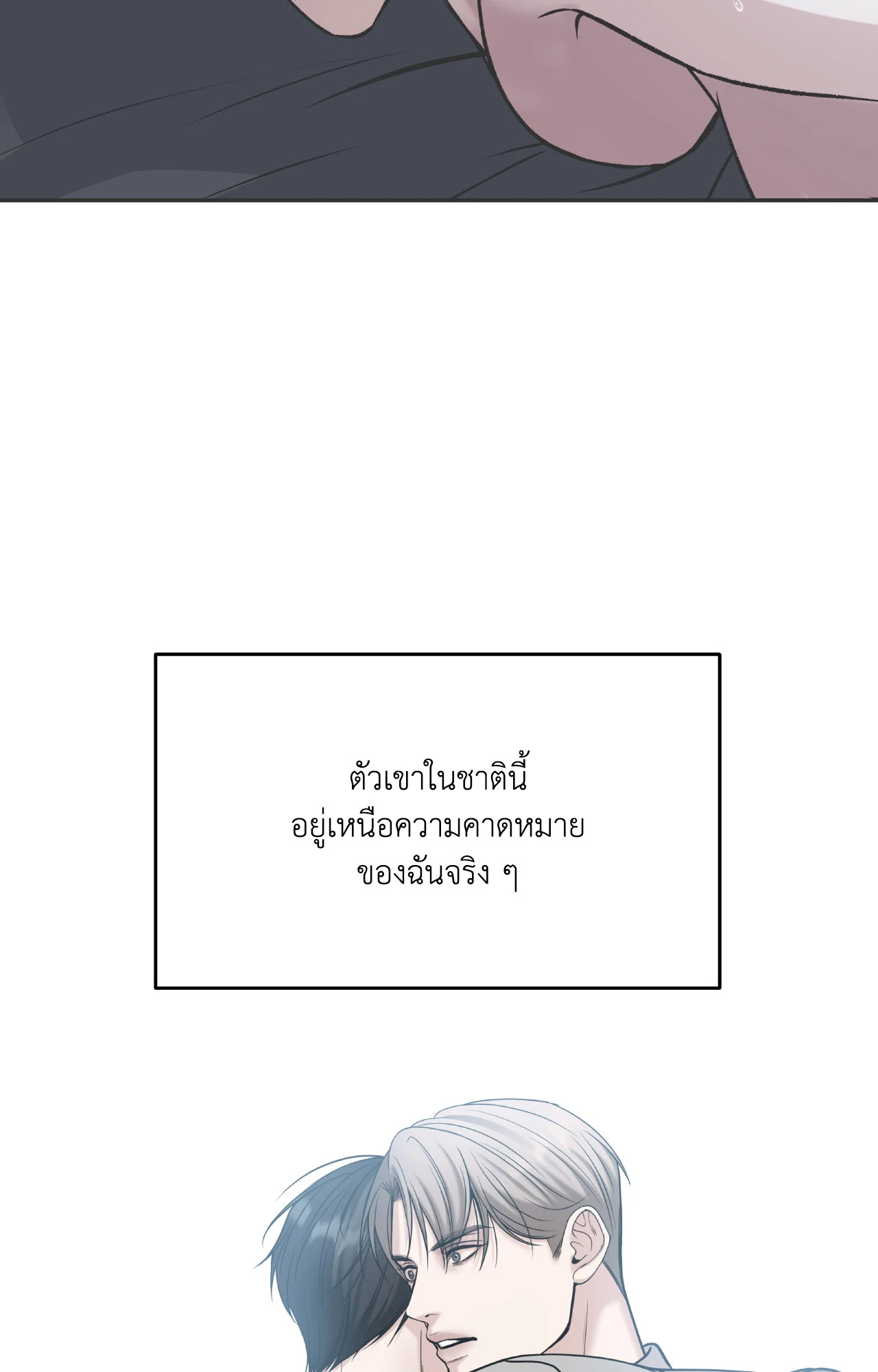 หน้า 98