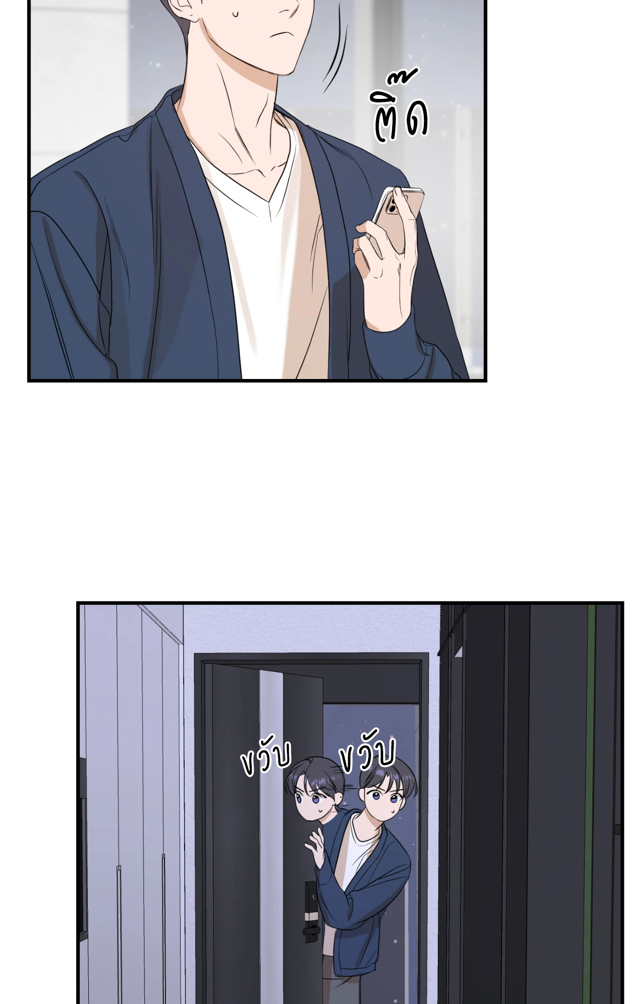 หน้า 41