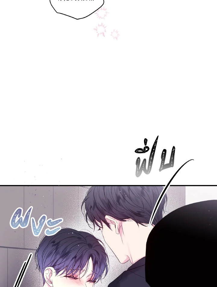 หน้า 84