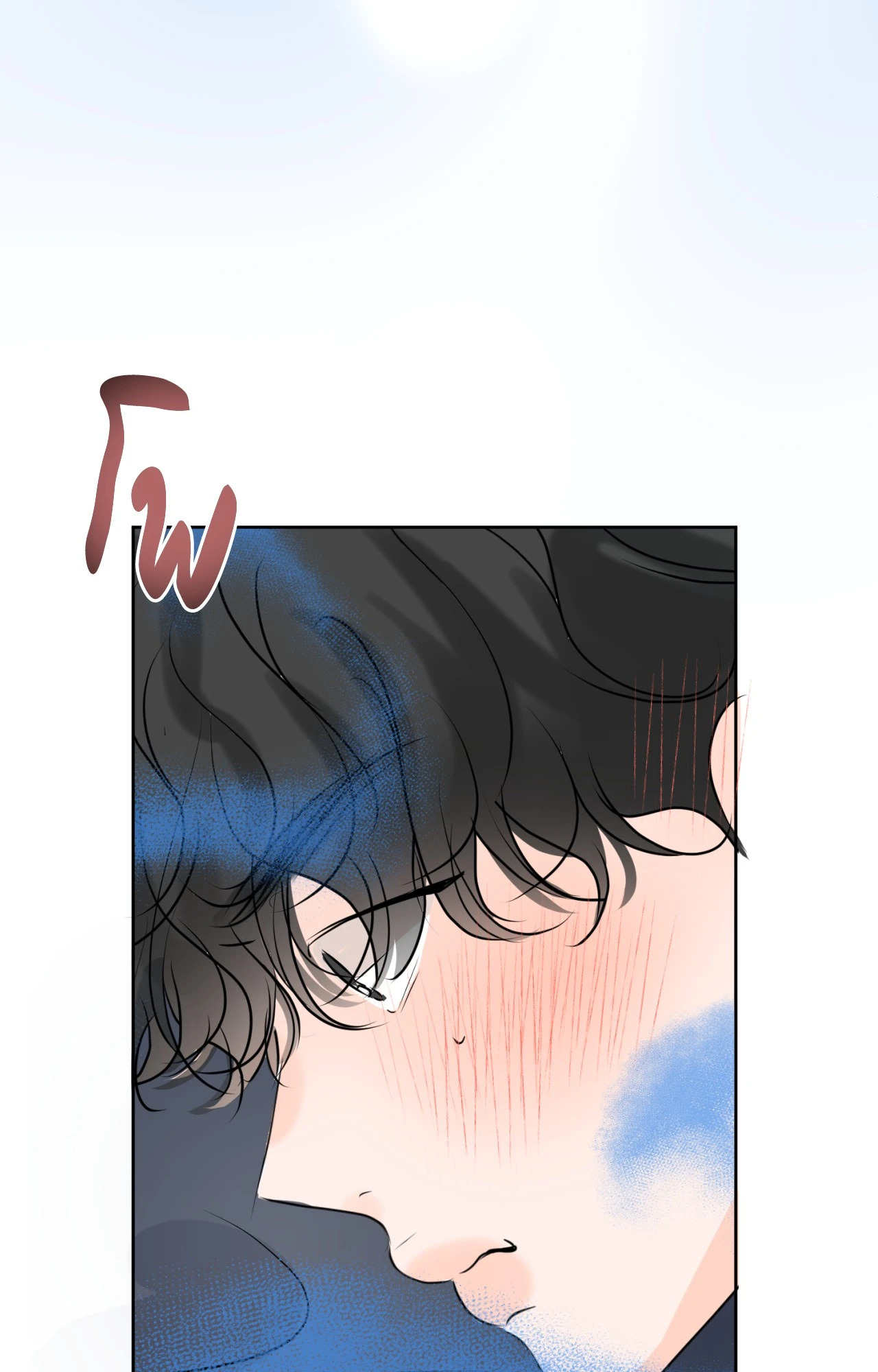 หน้า 74