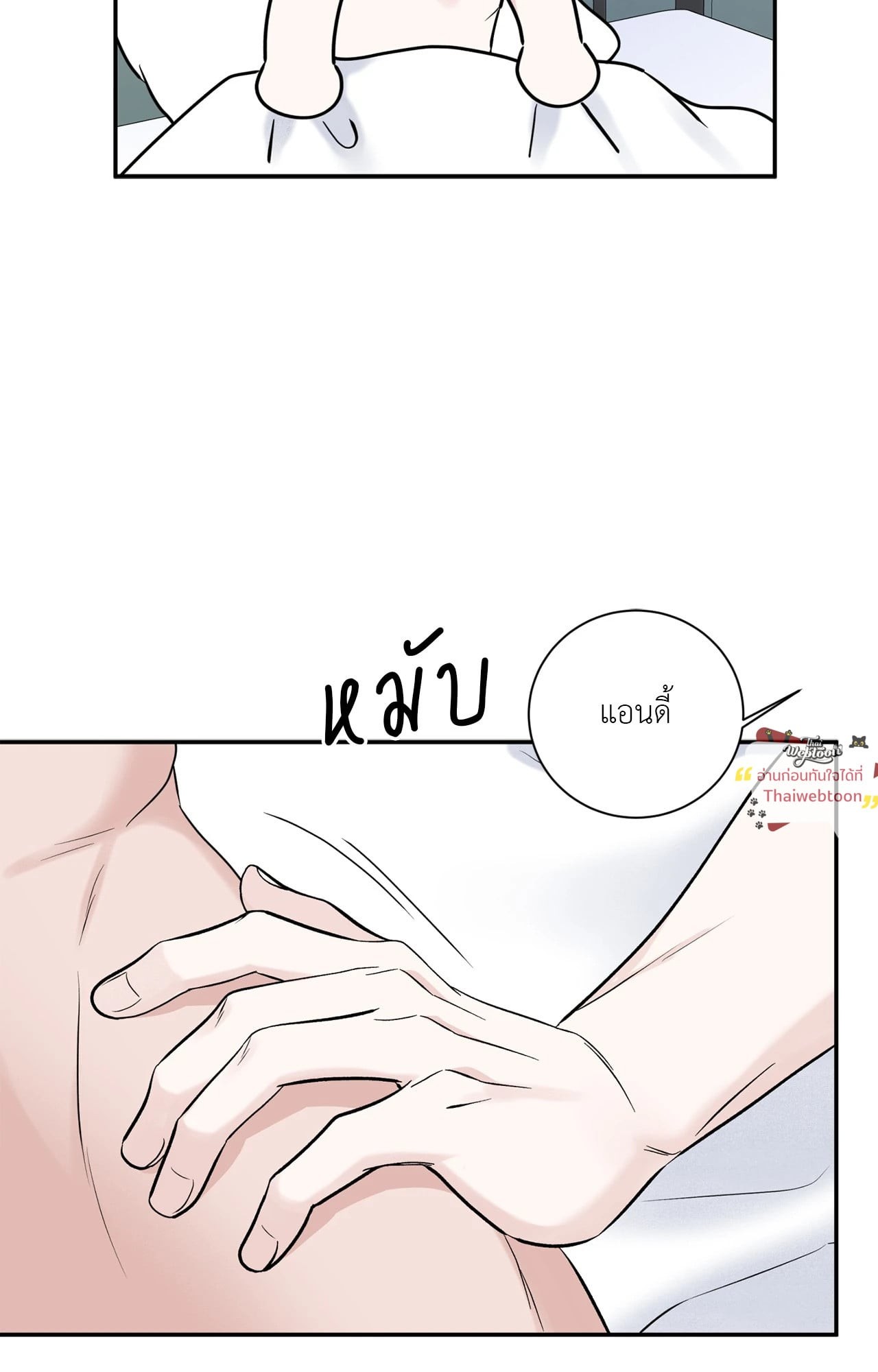หน้า 35