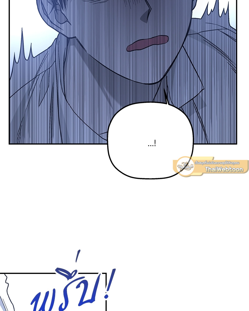 หน้า 161