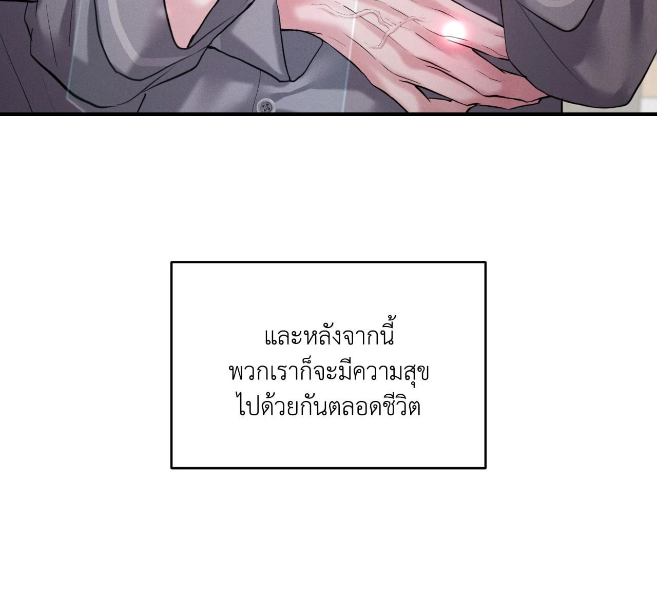 หน้า 92
