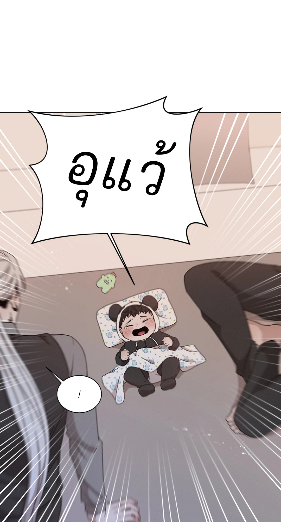 หน้า 64