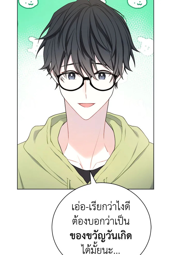 หน้า 104