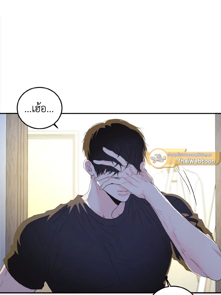หน้า 114
