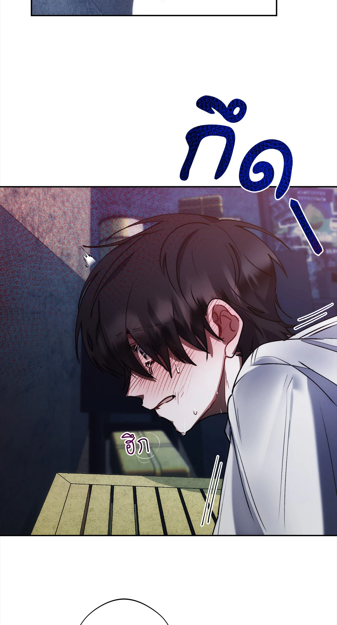หน้า 46