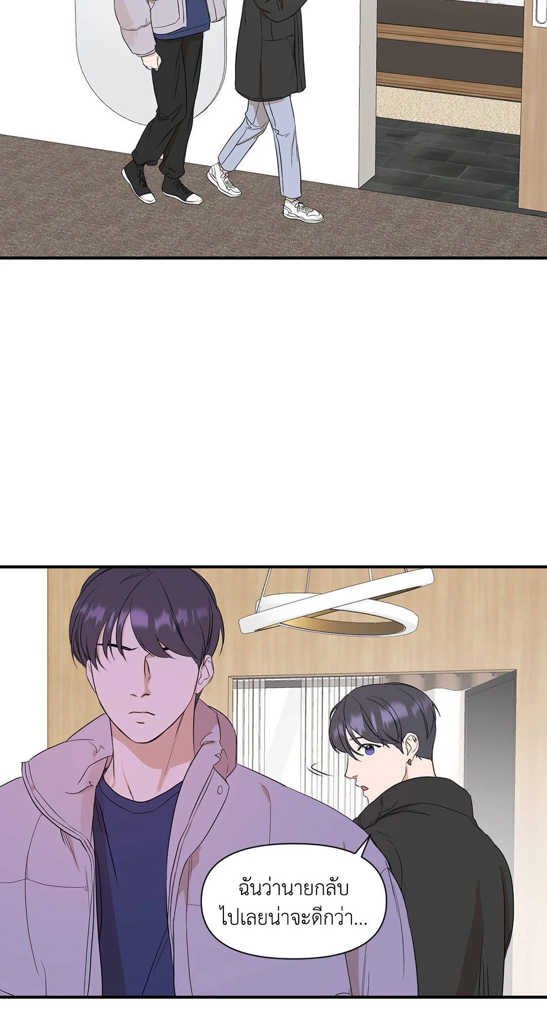 หน้า 46
