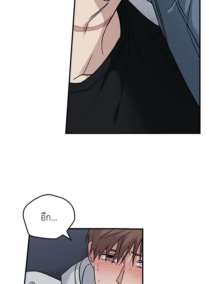 หน้า 69