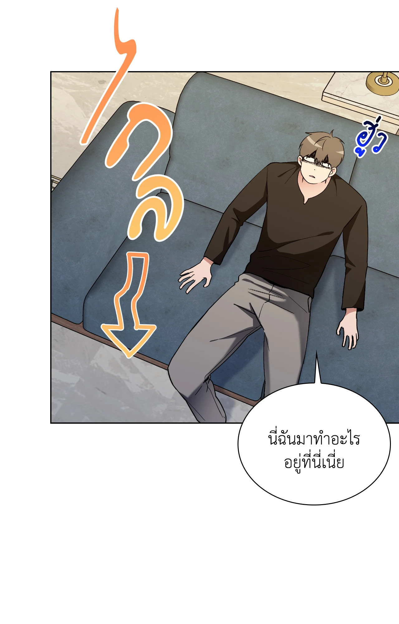 หน้า 42