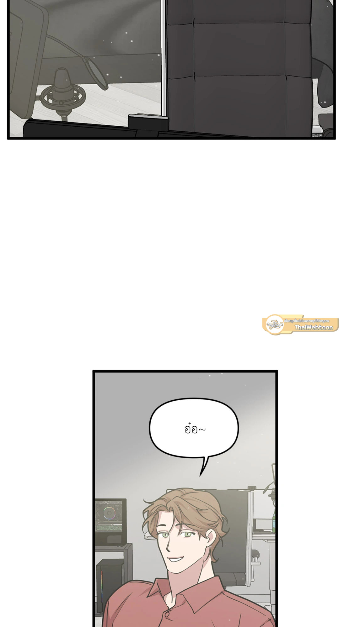 หน้า 61