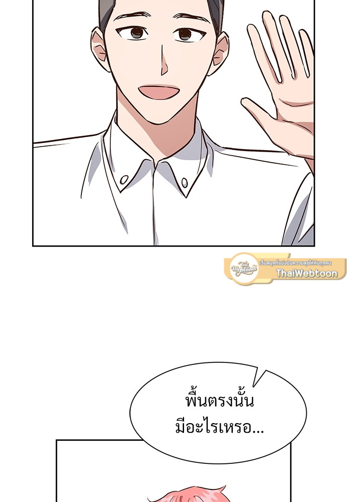 หน้า 63