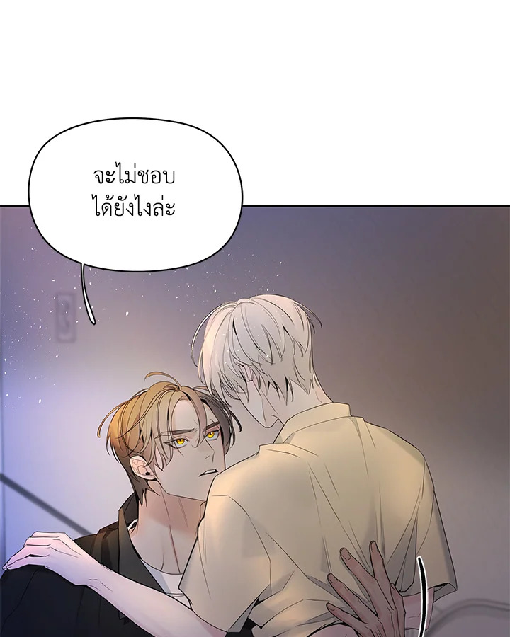 หน้า 82