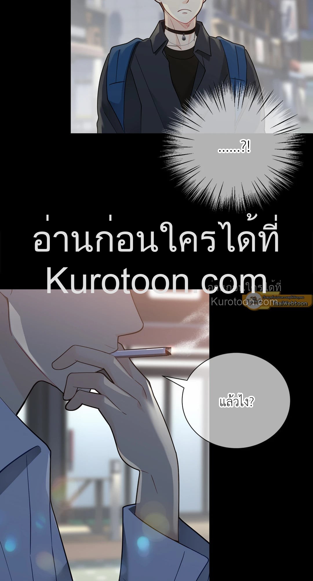 หน้า 58