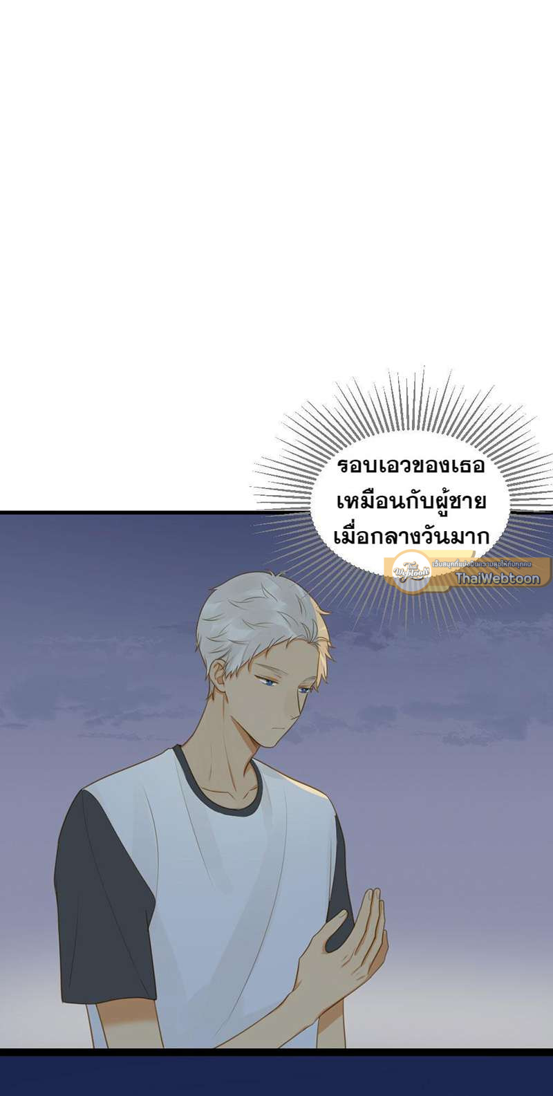 หน้า 47