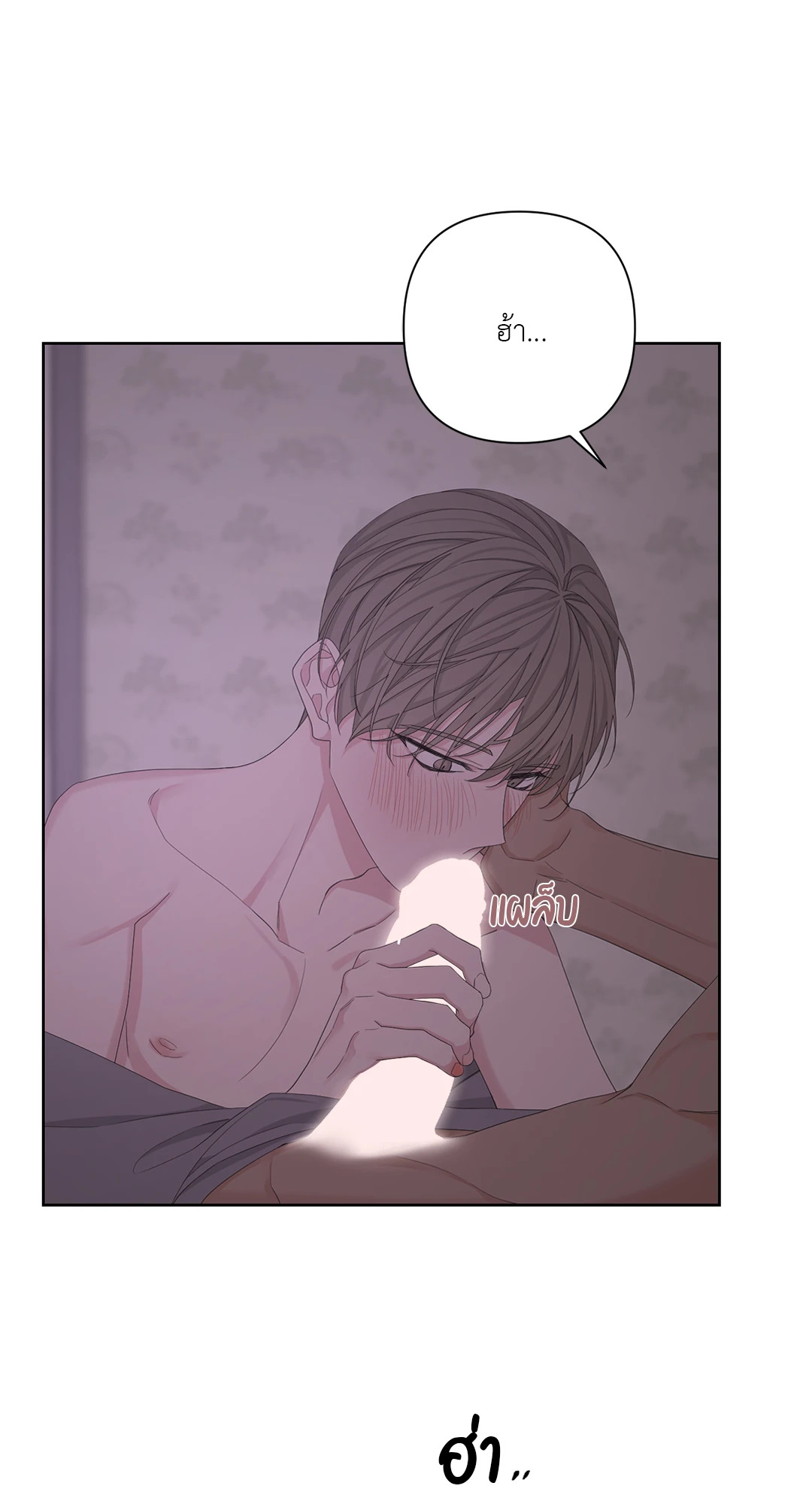 หน้า 56