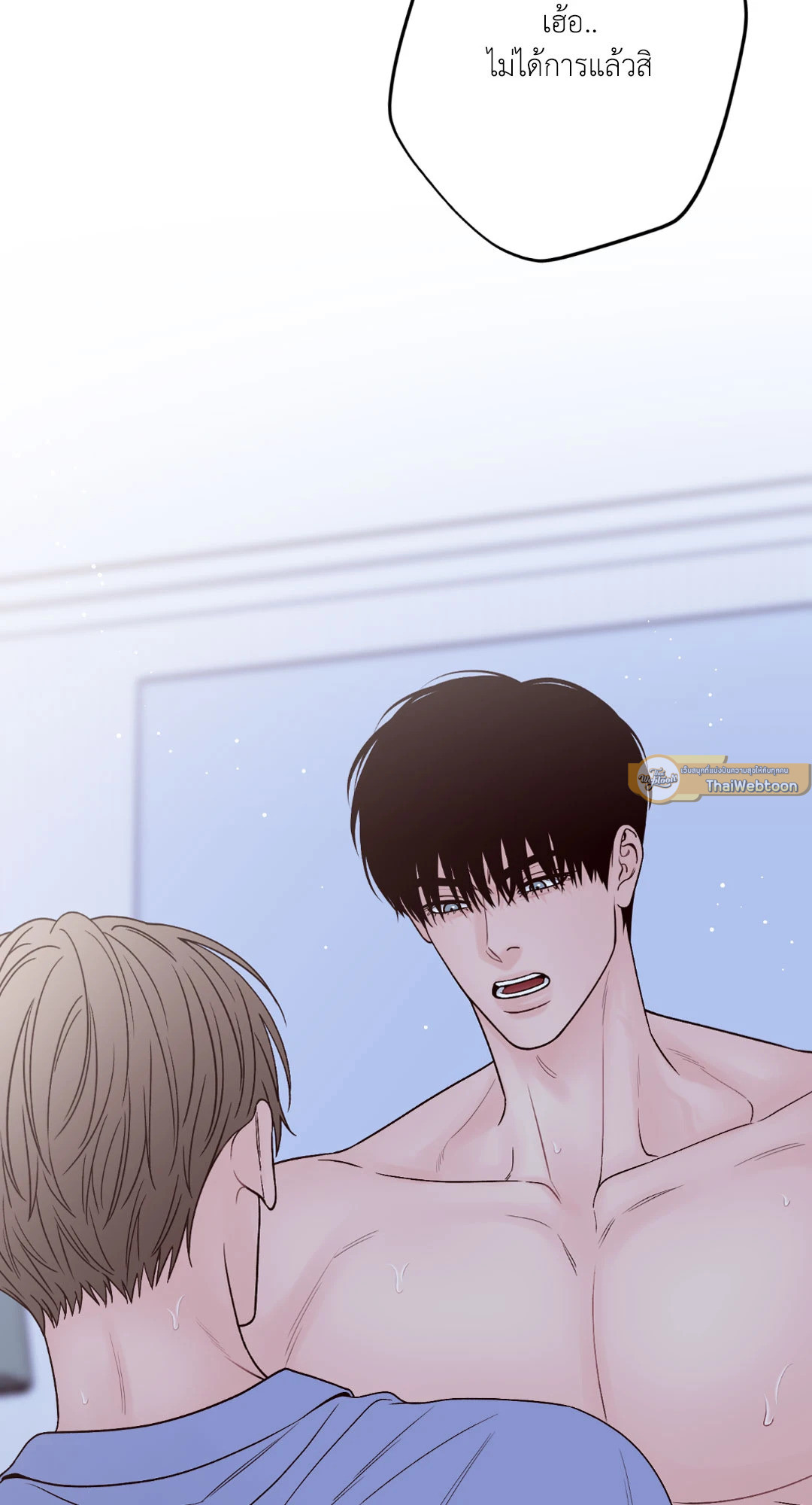 หน้า 91
