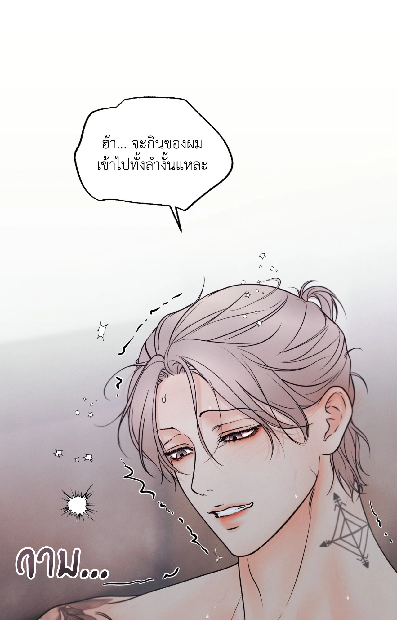 หน้า 60