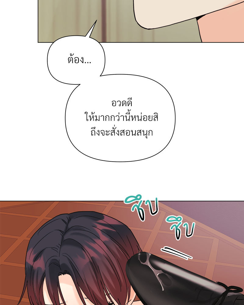 หน้า 90