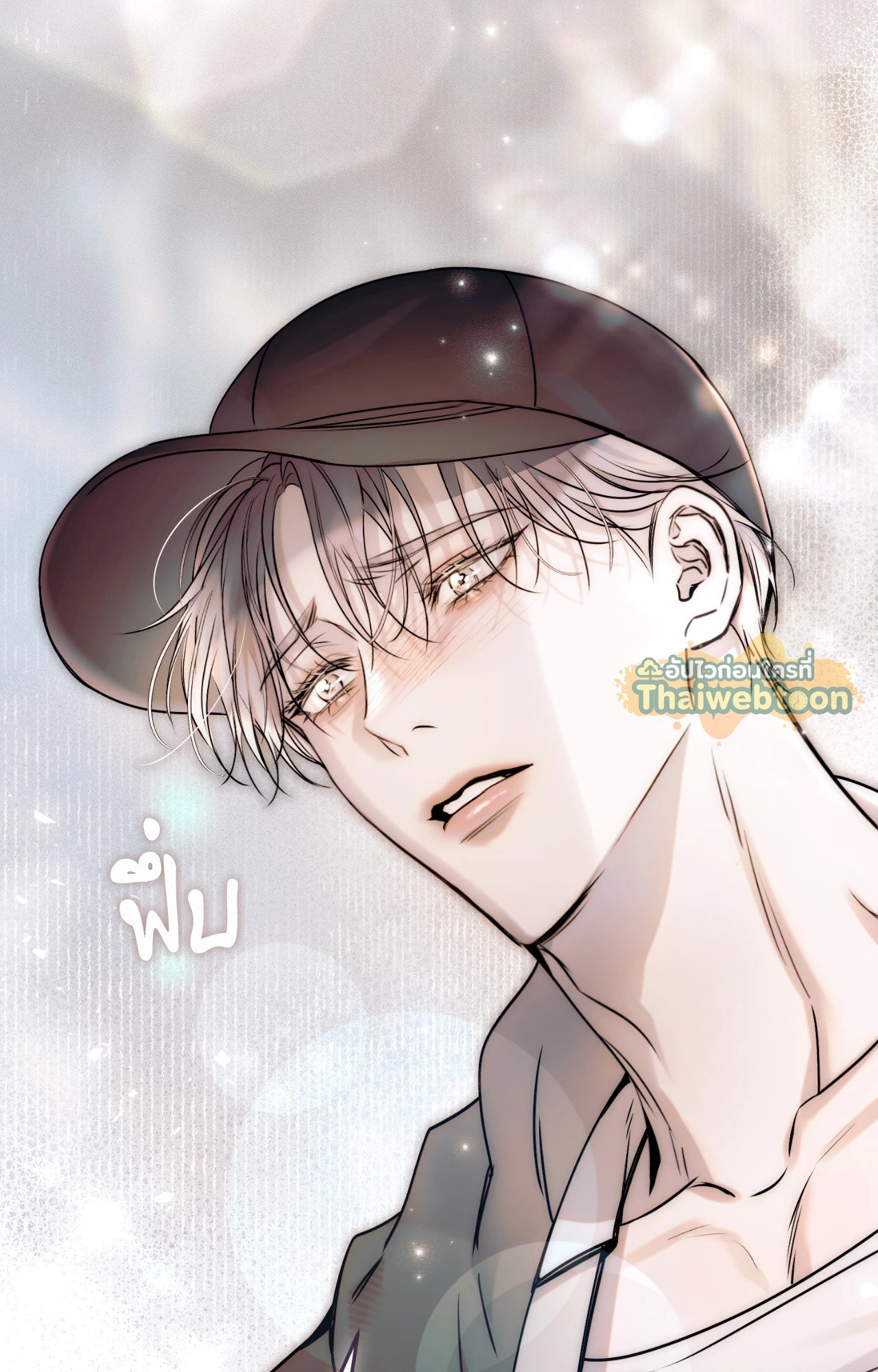 หน้า 128