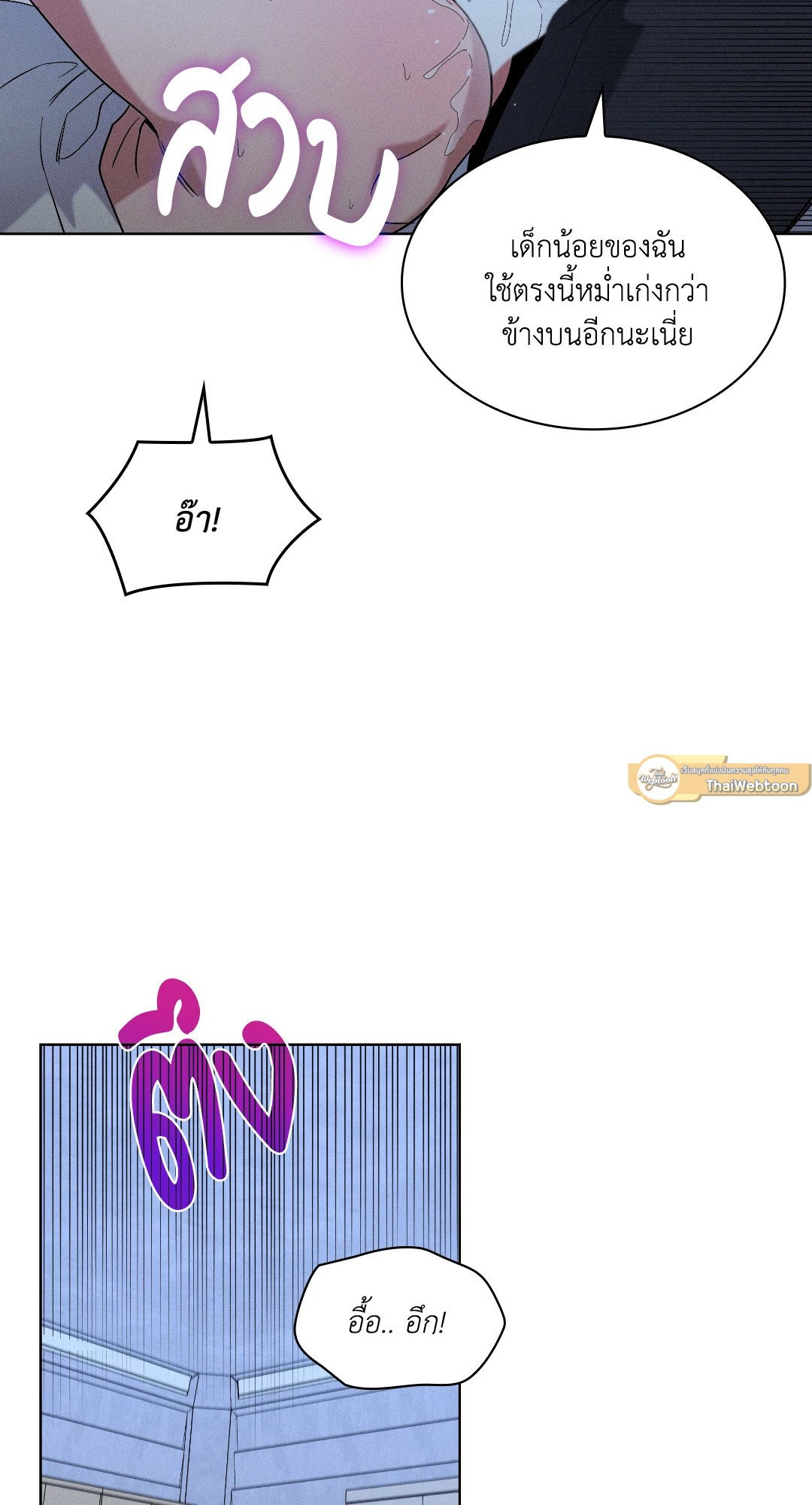 หน้า 58