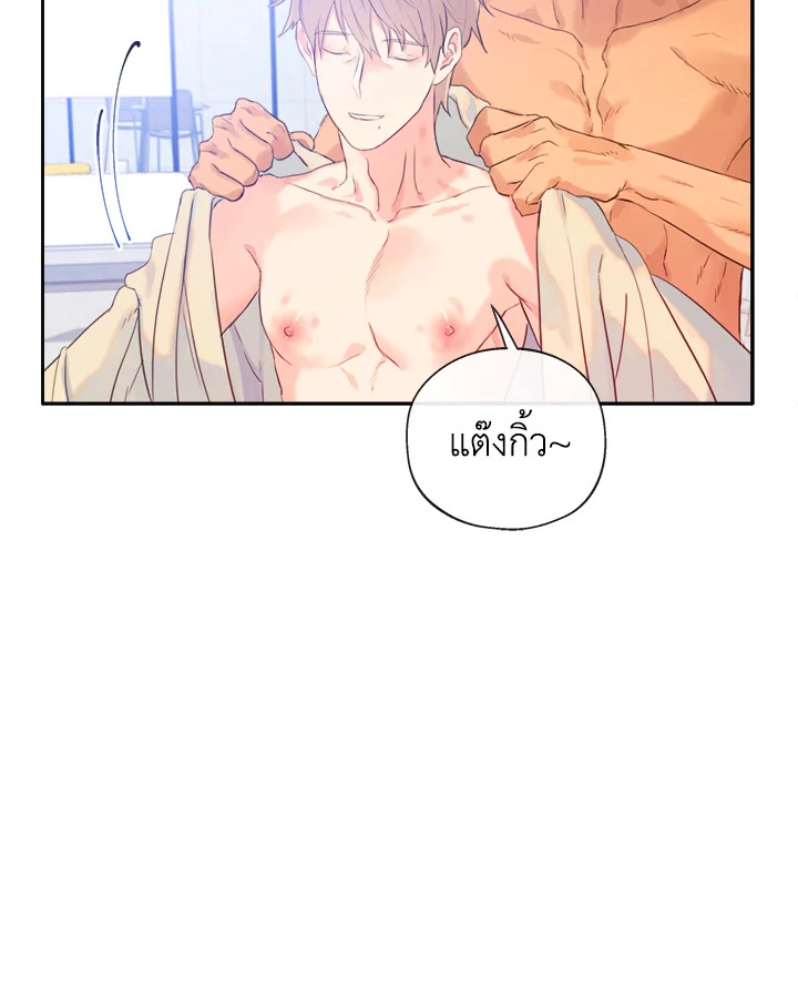 หน้า 47