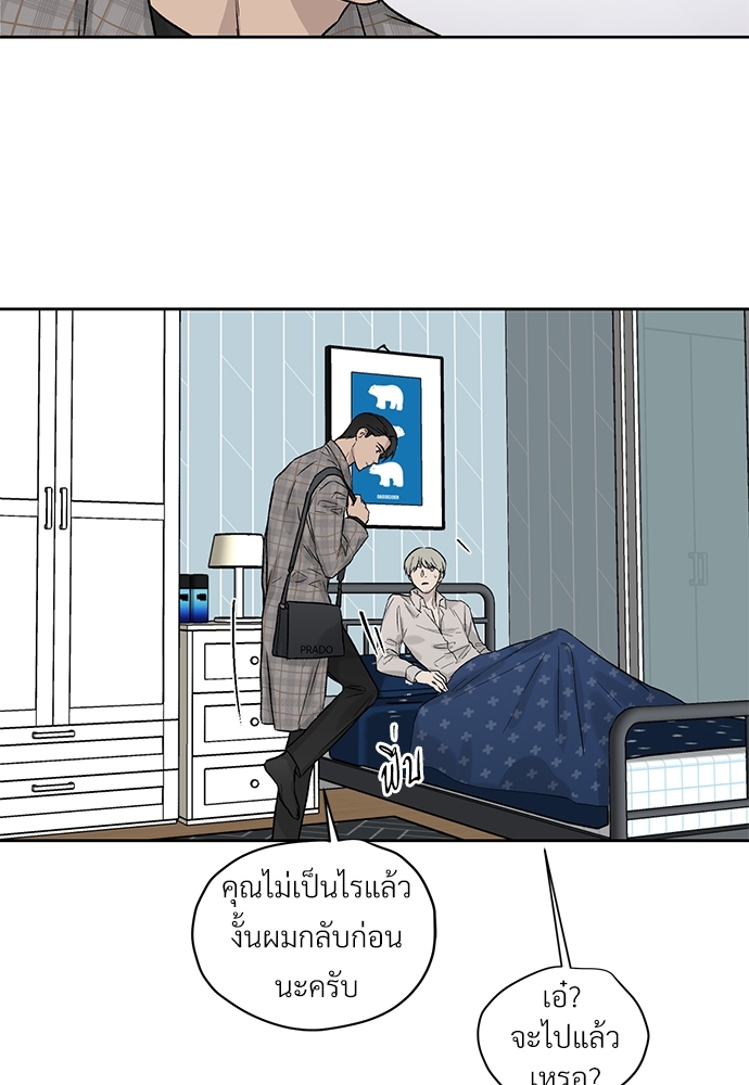 หน้า 63