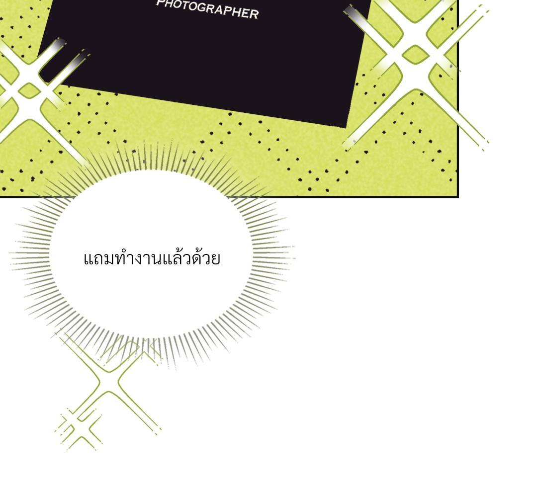หน้า 95