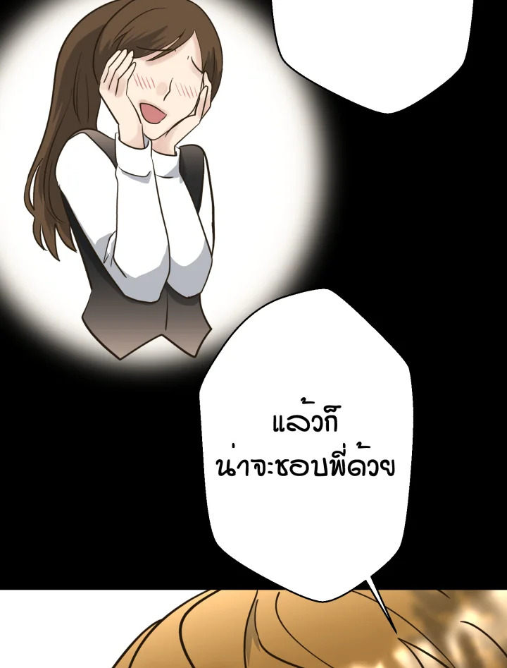 หน้า 130