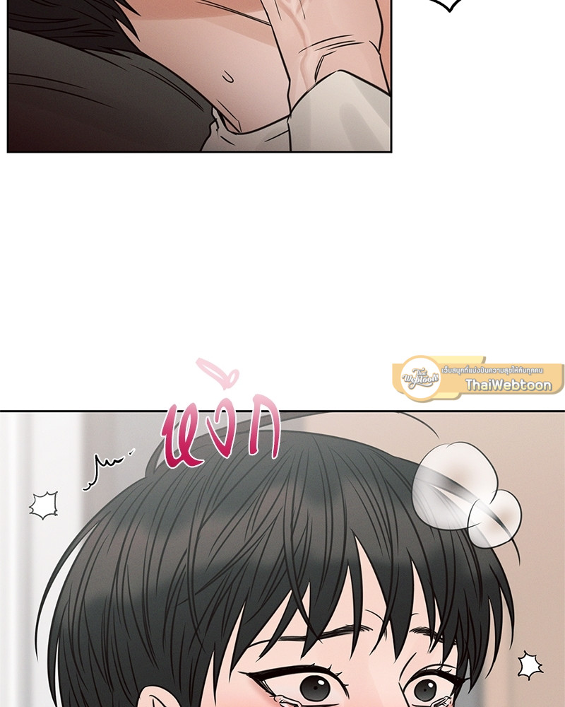 หน้า 97