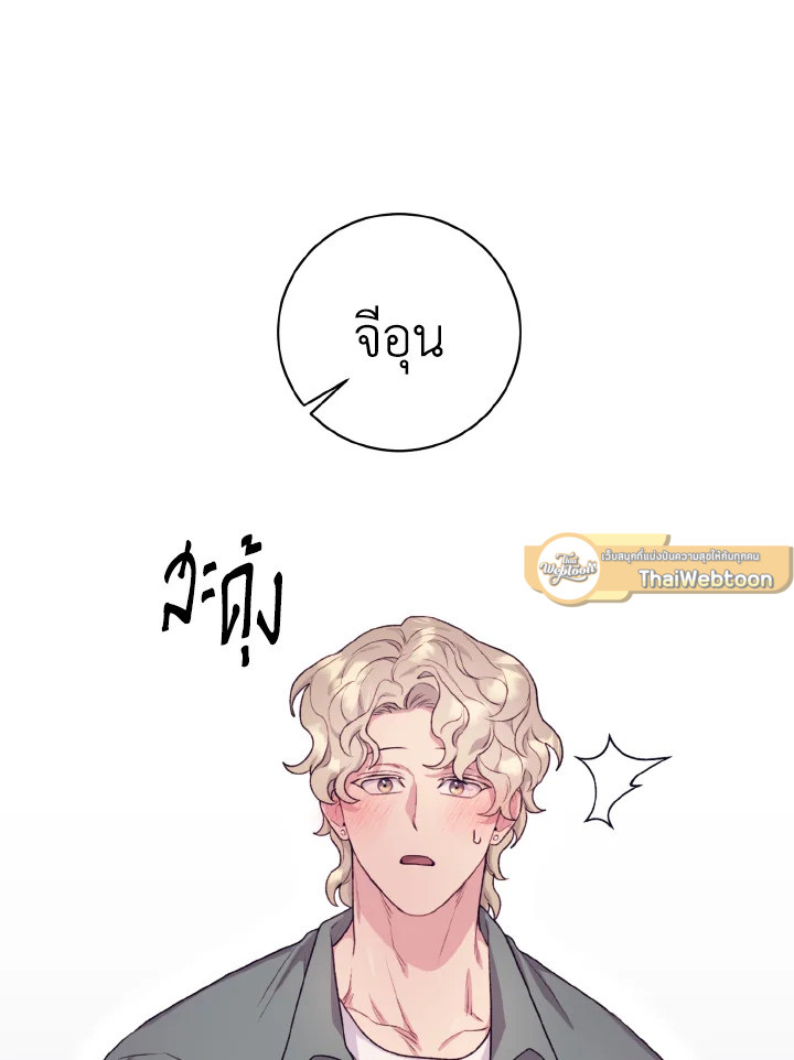 หน้า 91
