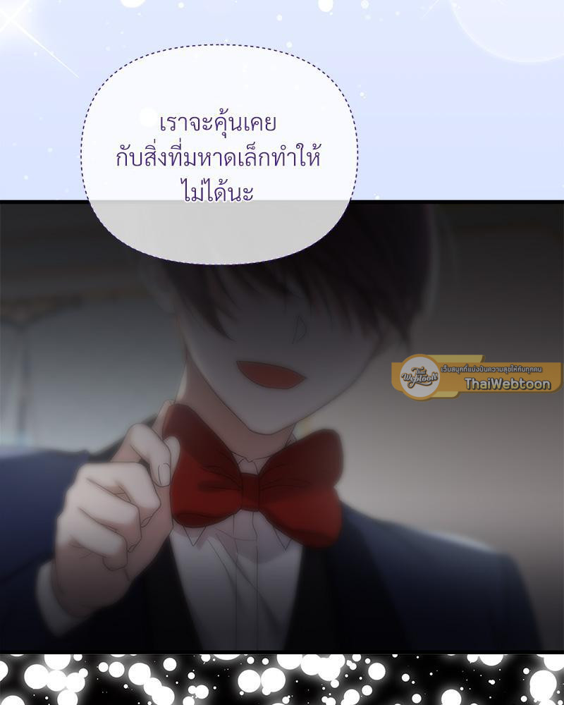 หน้า 107