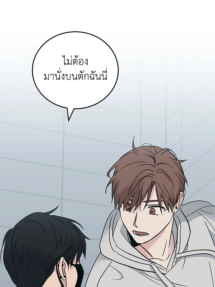 หน้า 73