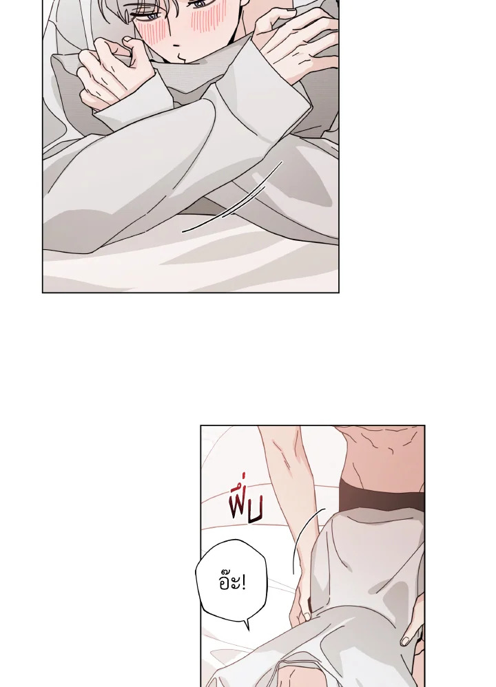 หน้า 45