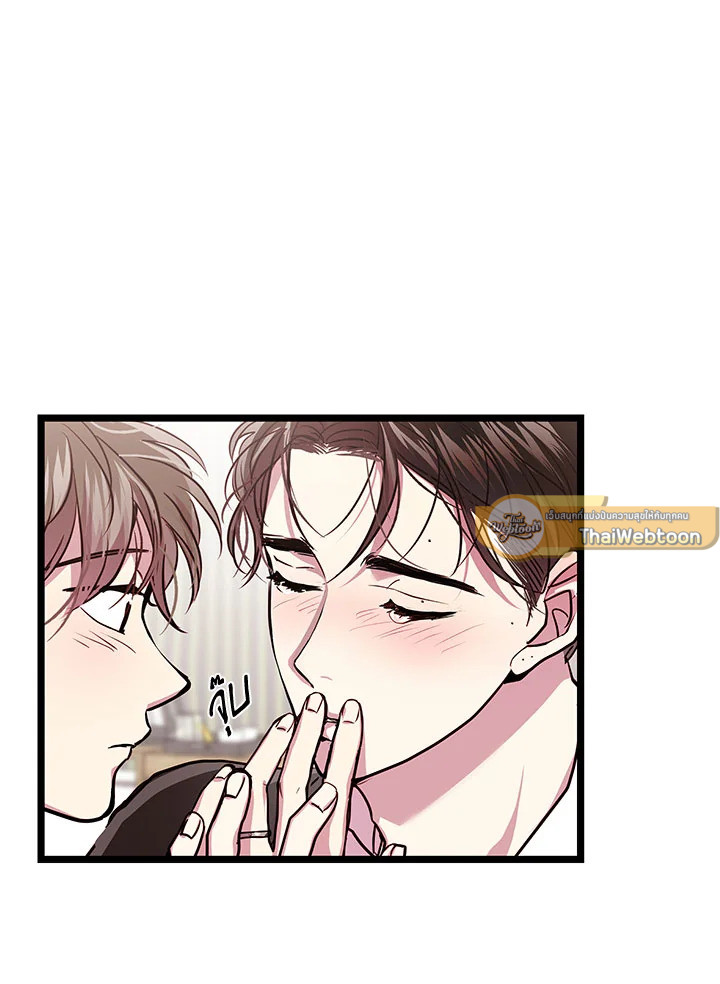 หน้า 44